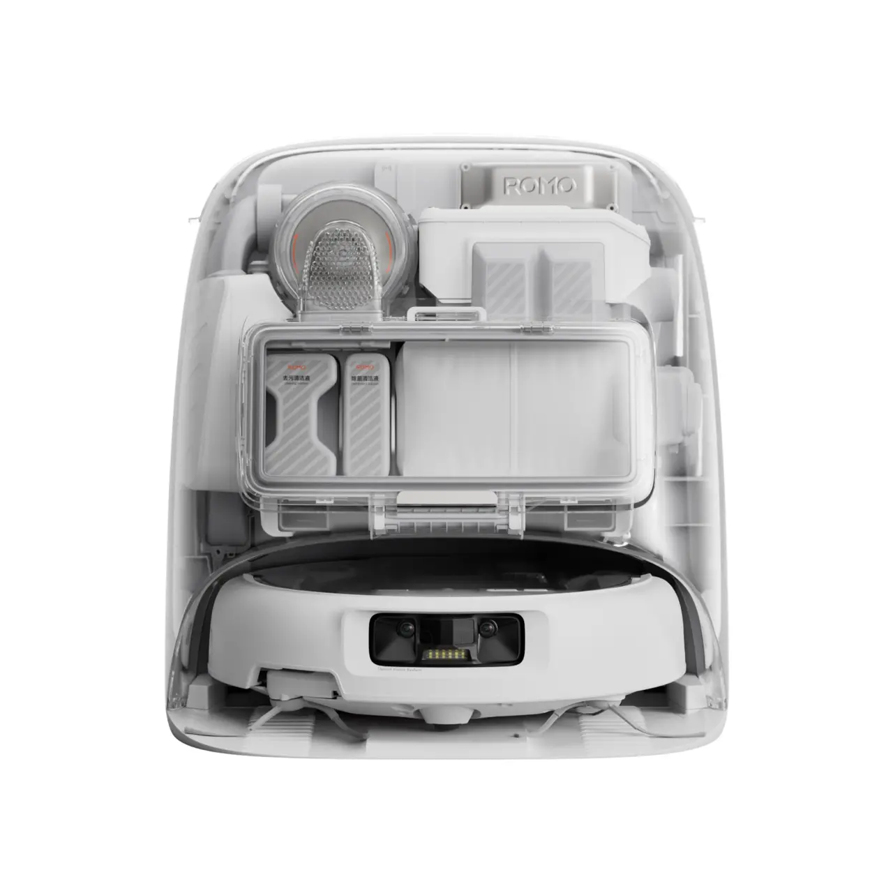 DJI ROMO P 扫地机器人（自动上下水版）