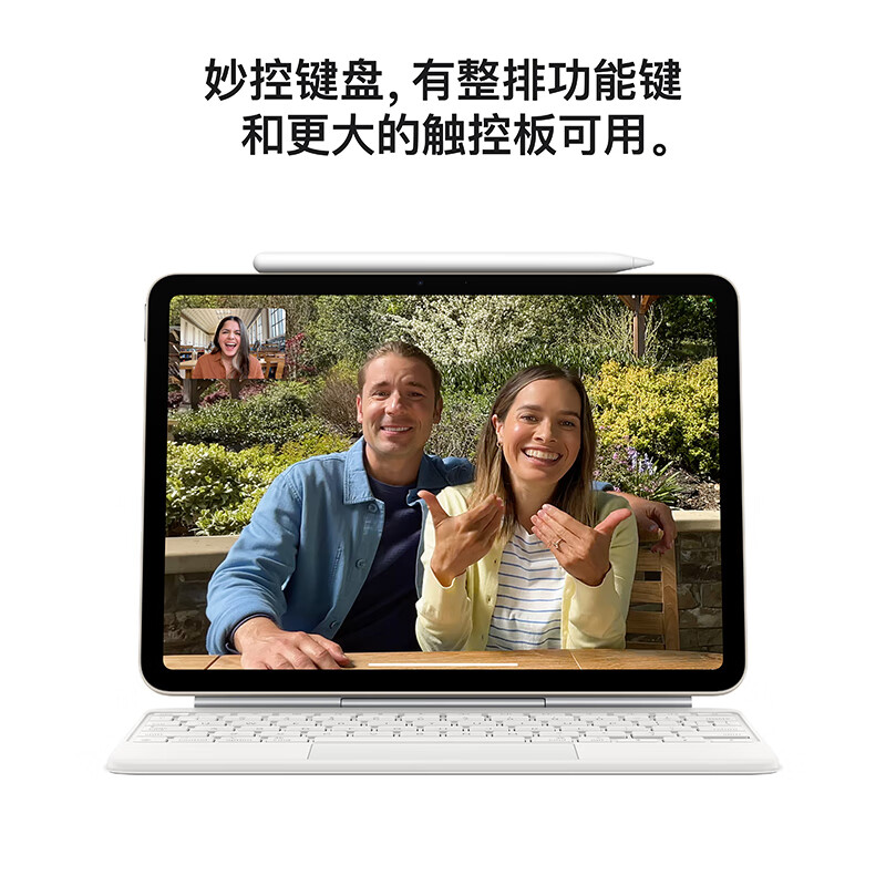 Apple/苹果 iPad Air 11英寸 M3芯片2025年款 平板电脑 (128GB WLAN版)