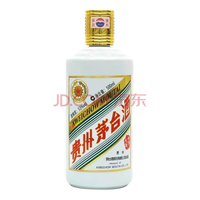 茅台（MOUTAI）贵州茅台酒 53度兔年生肖酒500ML酱香型白酒单瓶礼盒装