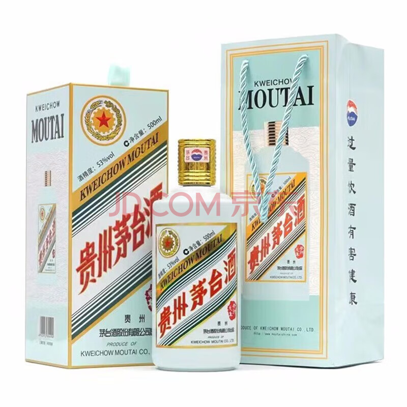 茅台（MOUTAI）贵州茅台酒 53度兔年生肖酒500ML酱香型白酒单瓶礼盒装