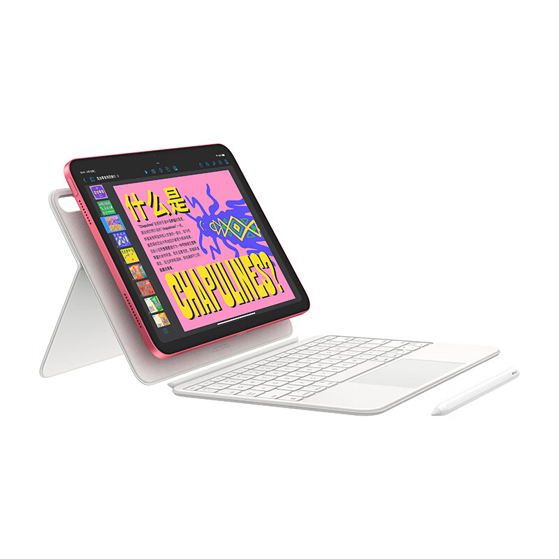 Apple/苹果 iPad 11英寸 A16芯片2025年款 平板电脑 (128GB WLAN版）