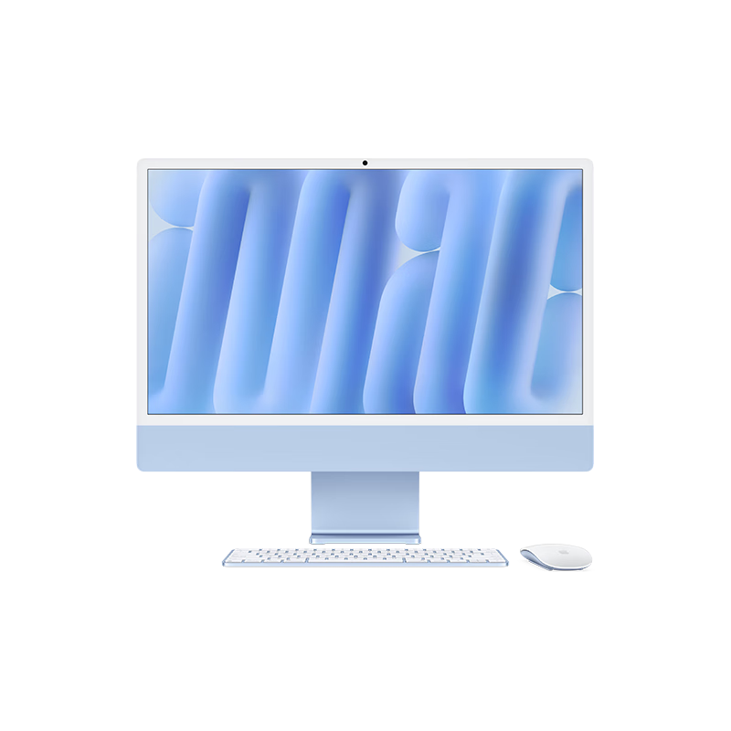 Apple/苹果AI电脑/iMac 24英寸蓝色4.5K屏 M4(8+8核) 16G 256G一体式电脑 MWUF3CH/A