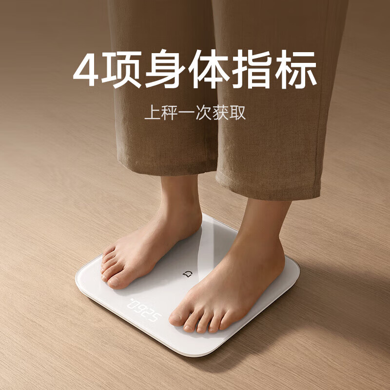 米家（MIJIA）小米智能体重秤S200 白色 双接家用健康秤电子秤 人物双模式 APP数据测量 智能分析 体重管理