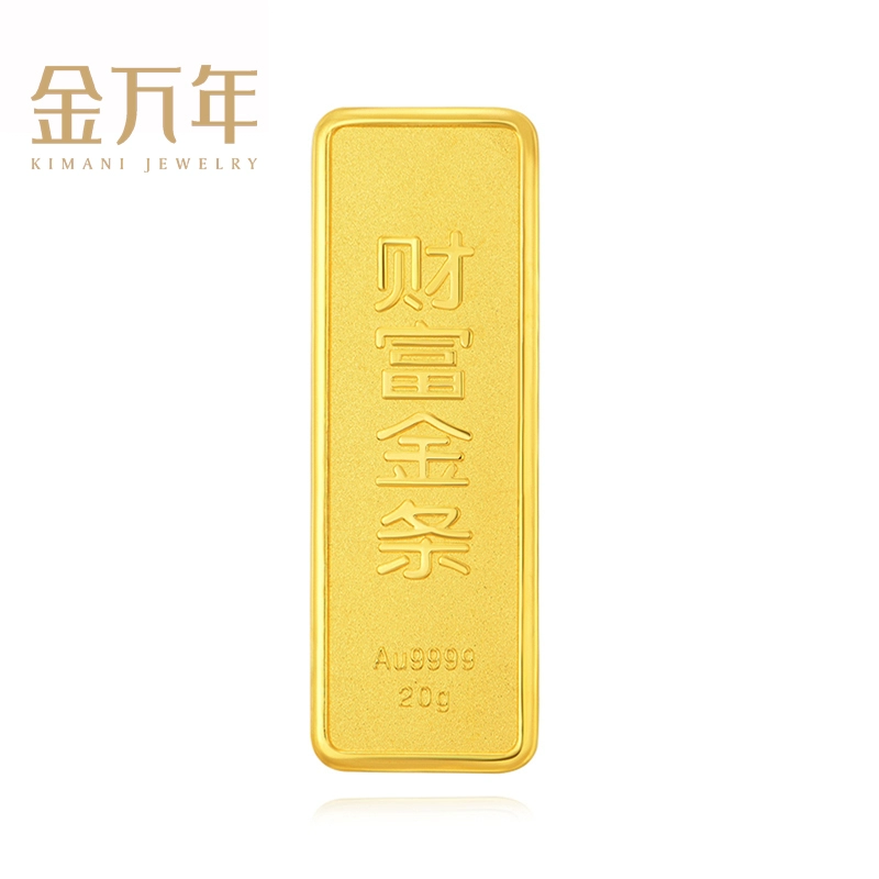 KIMANI/金万年足金Au999.9中国金条20克投资财富金条