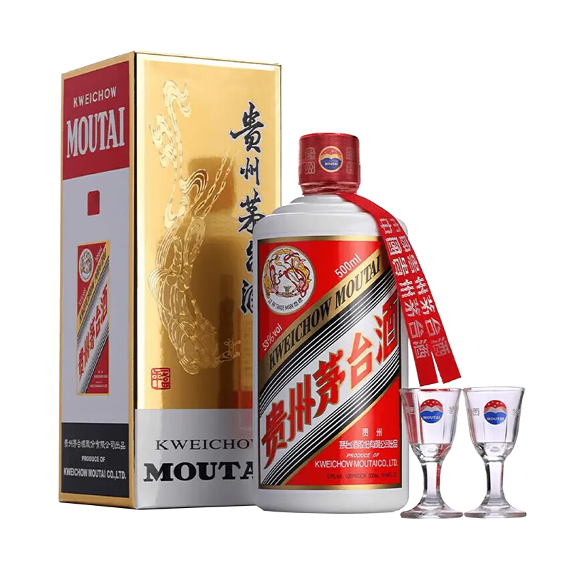 茅台（MOUTAI）2025年 飞天 酱香型白酒 53度 500ml 单瓶装