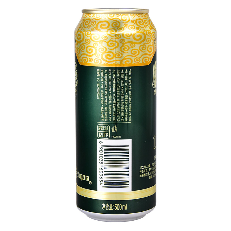 青岛啤酒（TsingTao）奥古特原麦汁浓度12°P 500ml*18听大罐整箱装
