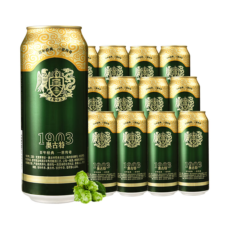 青岛啤酒（TsingTao）奥古特原麦汁浓度12°P 500ml*18听大罐整箱装
