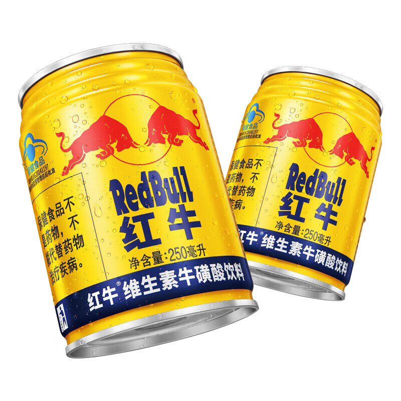 红牛（RedBull）维生素牛磺酸饮料 250ml*24罐/整箱 功能饮料