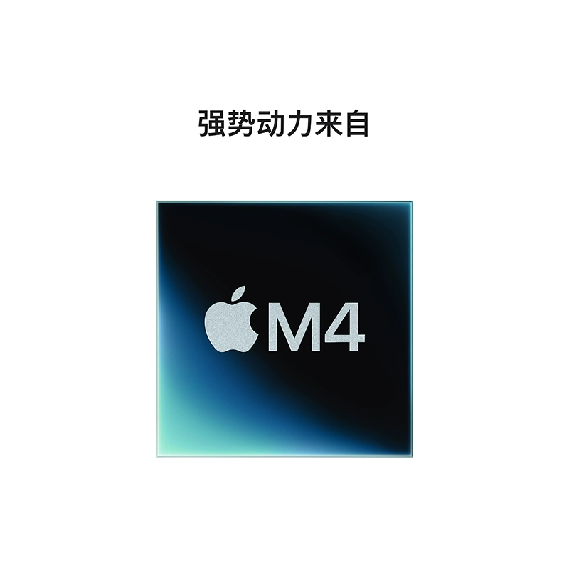 Apple/苹果Mac mini 苹果小主机国行正品M4芯片 Pro (24GB+512GB) 12+16核