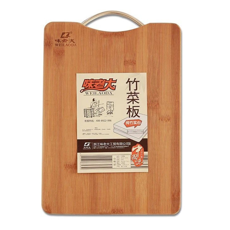 味老大（WEILAODA）味老大 竹菜板家用长方形擀面砧板大号剁肉案板加厚砧板切 47*34*1.9CM