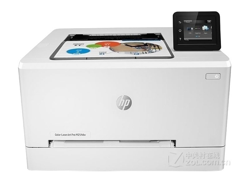 HP M254dw 打印机