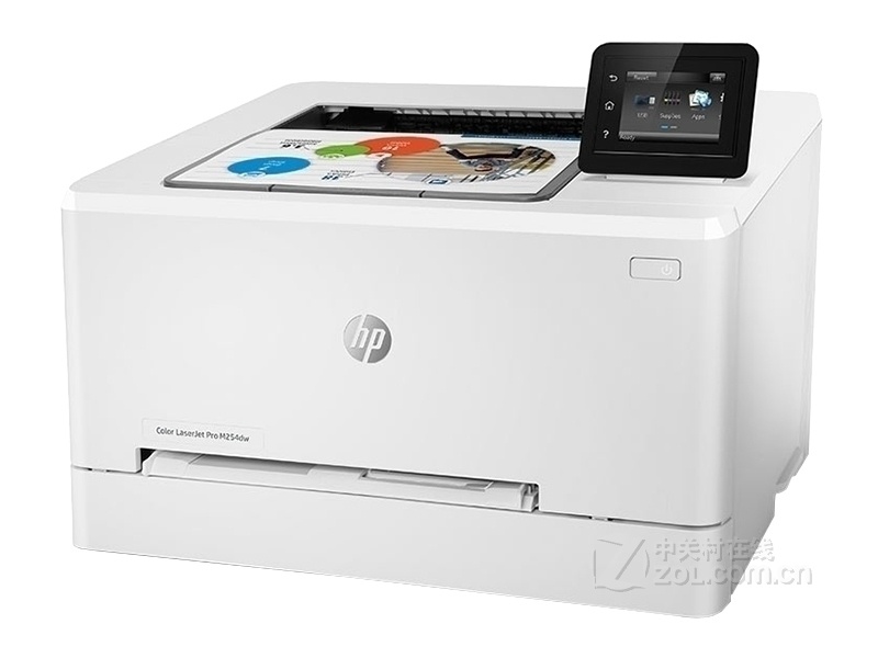 HP M254dw 打印机