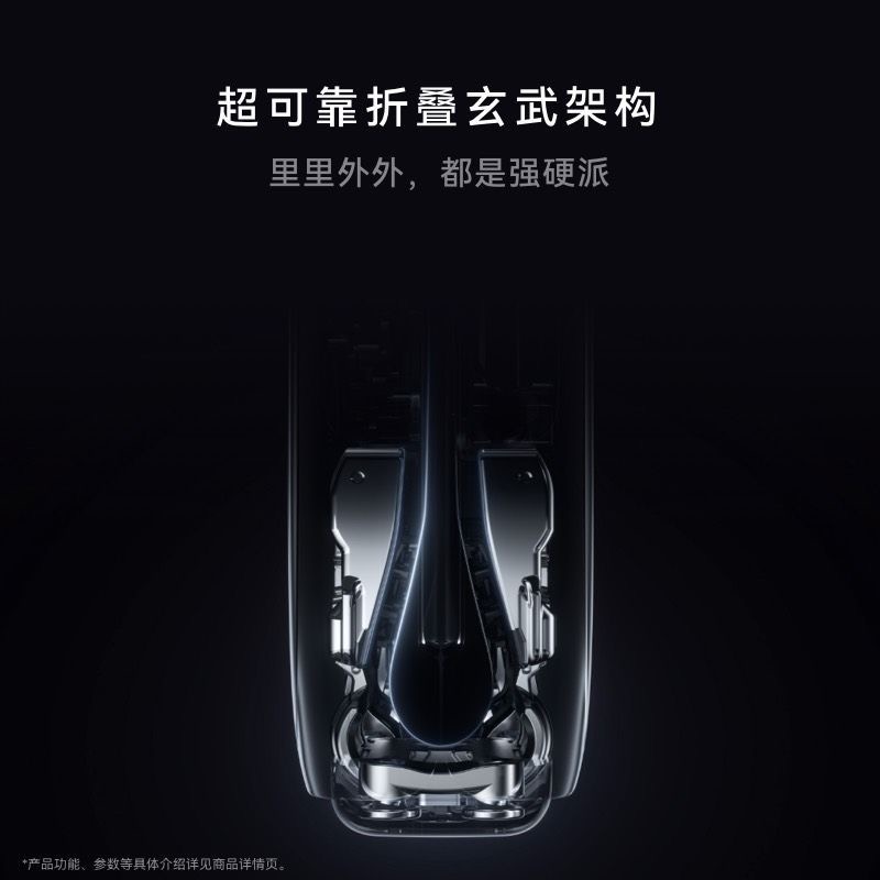 【新品】HUAWEI Mate X7 麒麟9030 Pro芯片 超可靠折叠玄武架构 12GB+512GB