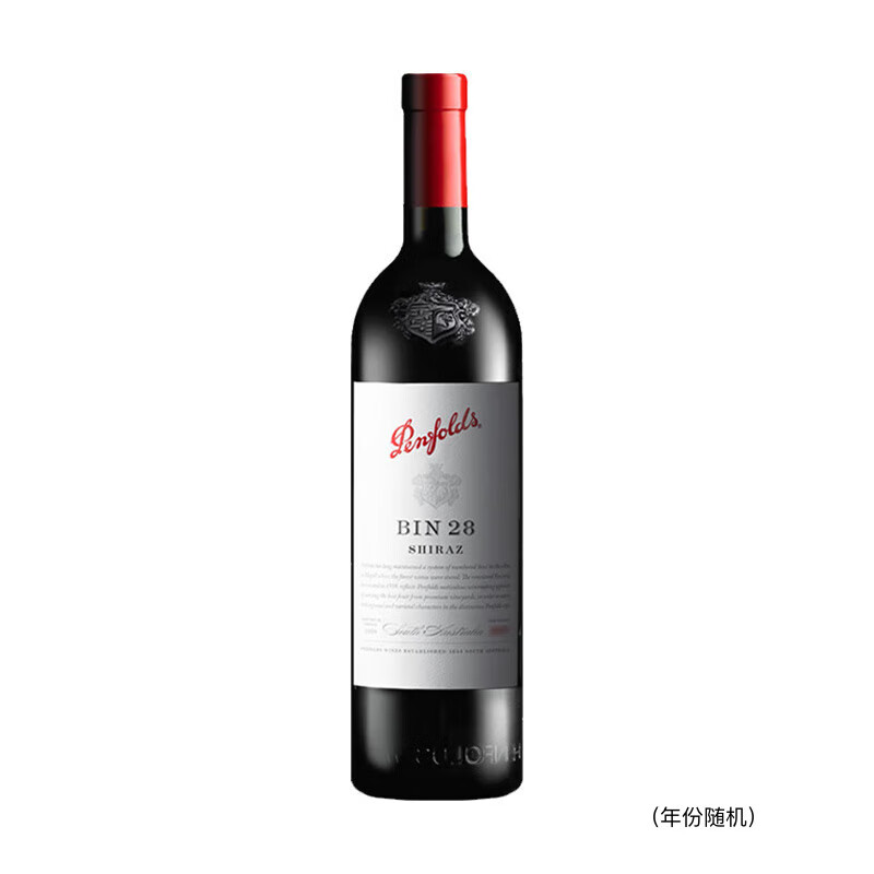 奔富BIN28西拉干红葡萄酒750ml 澳洲原瓶进口