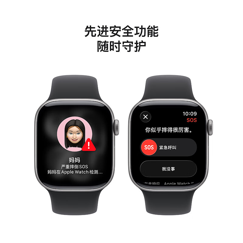 【新品】Apple/苹果 Watch S11 智能手表GPS款42毫米