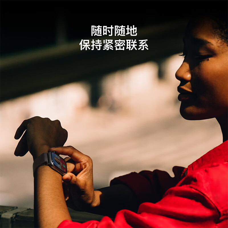 【新品】Apple/苹果 Watch S11 智能手表GPS款42毫米