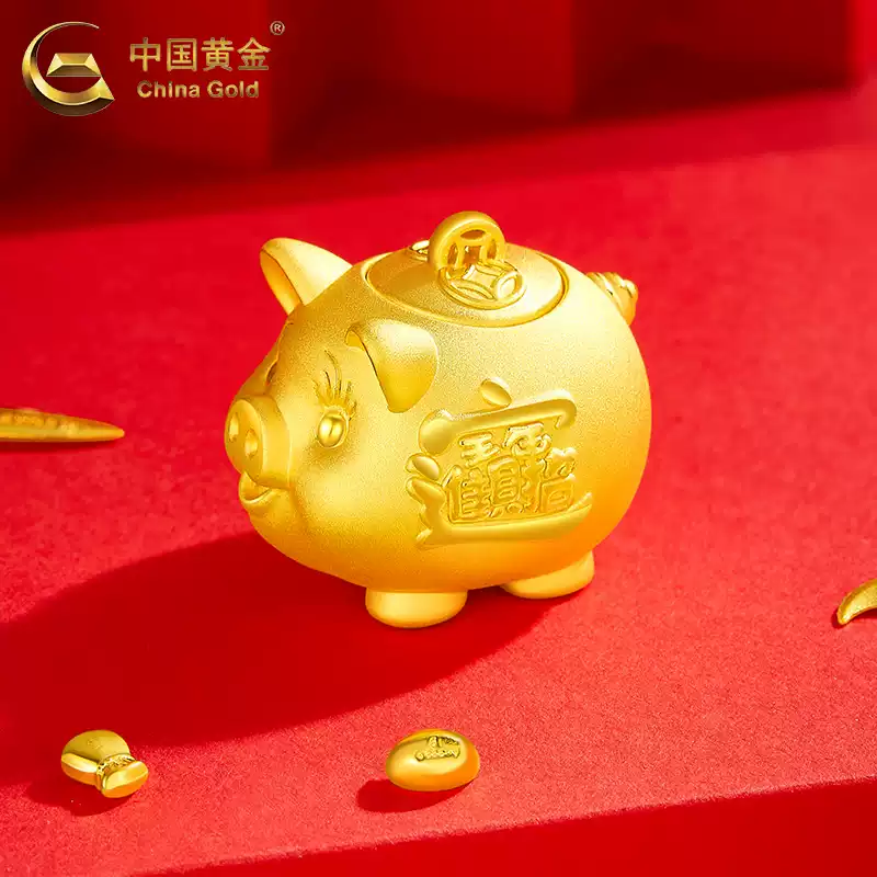 领丰金 足金999金猪存钱罐10g 黄金摆件 收藏生日礼物