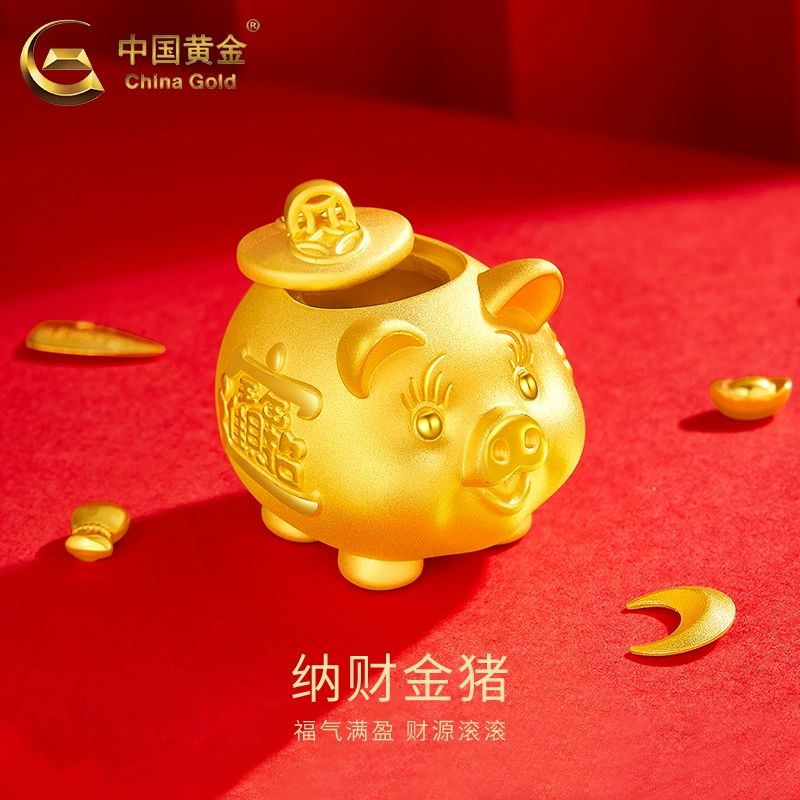 领丰金 足金999金猪存钱罐10g 黄金摆件 收藏生日礼物