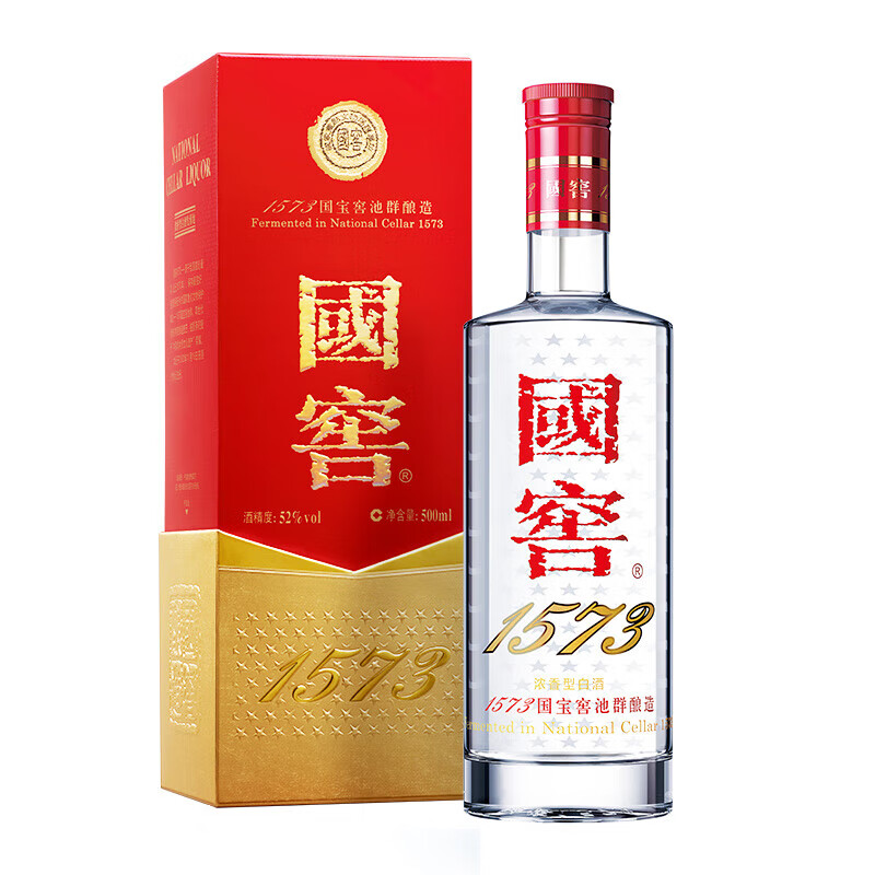 泸州老窖 国窖1573 浓香型白酒 52度 500ml 单瓶装 五码新版