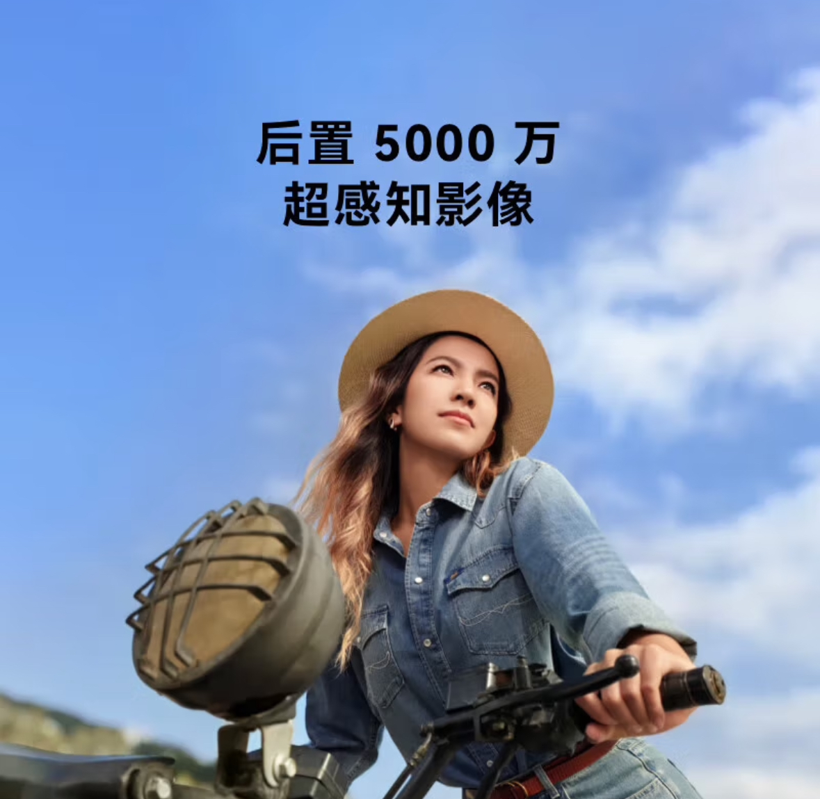 华为 nova 12活力版6.88mm超薄直屏前置6000万超广角8GB+256GB 冰雪蓝